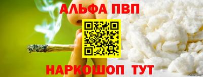 бутират Гатчина