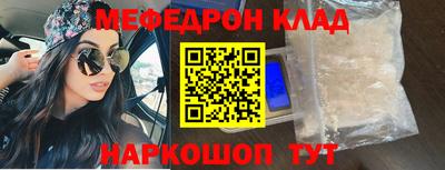 первитин Гай
