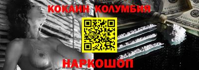 первитин Гай