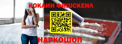 бутират Гатчина
