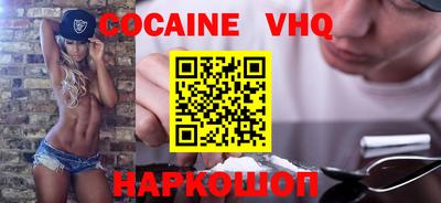 бутират Гатчина