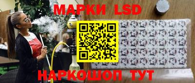 бутират Гатчина