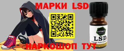 бутират Гатчина