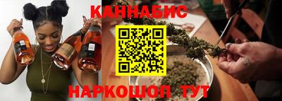 соль ск Гагарин