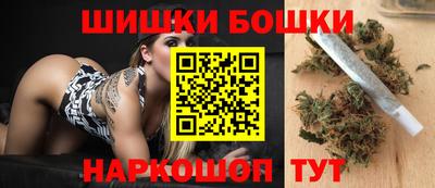 бутират Гатчина