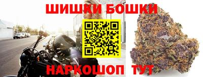 соль ск Гагарин