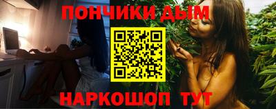 соль ск Гагарин