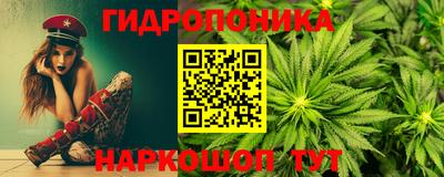 первитин Гай