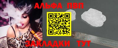 бутират Гатчина