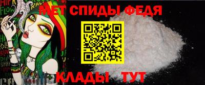 бутират Гатчина
