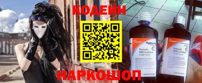 соль ск Гагарин