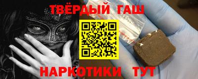 соль ск Гагарин