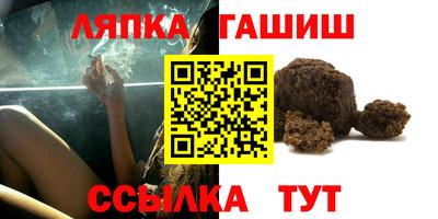 первитин Гай