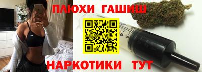 соль ск Гагарин