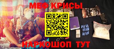 бутират Гатчина