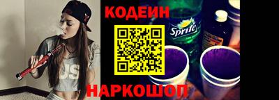 первитин Гай