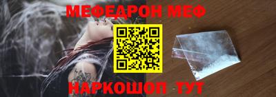 бутират Гатчина