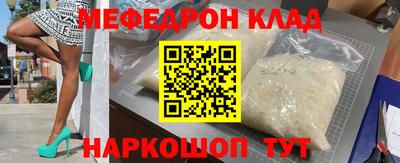 бутират Гатчина