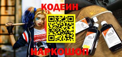 первитин Гай